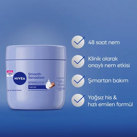 NIVEA كريم نيفيا للجسم ناعم لا يقاوم 400 مل