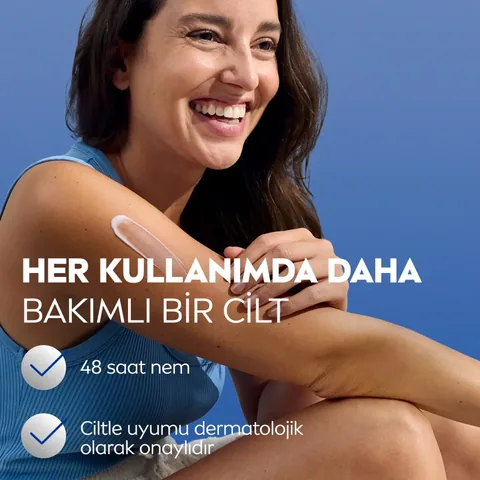 Крем для тела Nivea Нежная гладкость 400 мл
