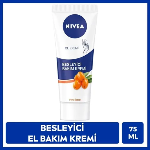 Крем для ухода Nivea с облепихой 75 мл