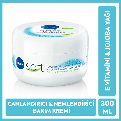 Крем для лица Nivea Soft Увлажняющий 300 мл