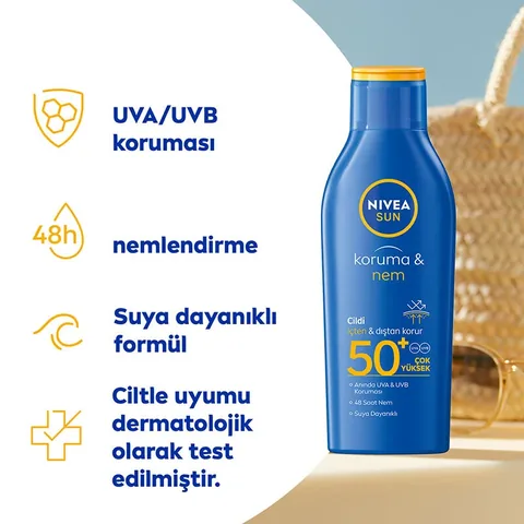 NIVEA لوشن نيفيا للحماية من الشمس والترطيب 200 مل