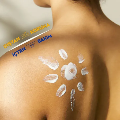 NIVEA لوشن نيفيا للحماية من الشمس والترطيب 200 مل