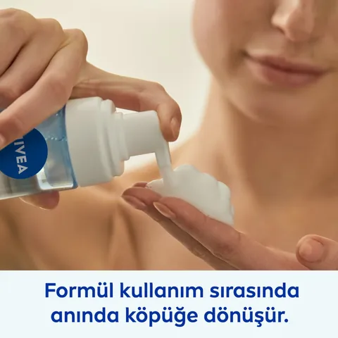 Очищающая пенка для лица Nivea 150 мл