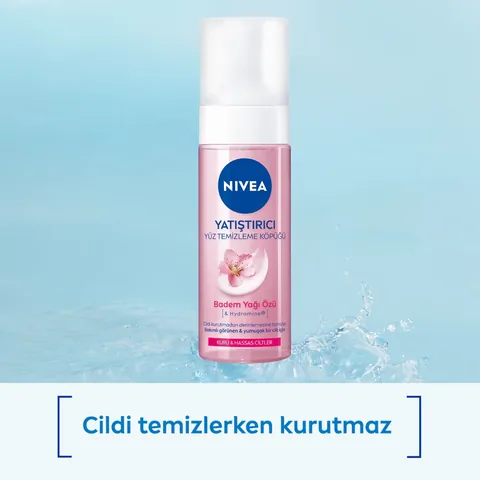 Пена для умывания Nivea для сухой кожи 150 мл