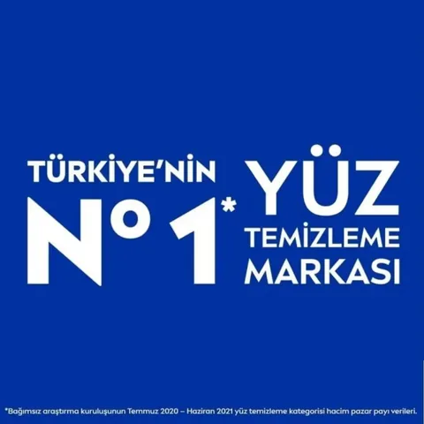 Пена для умывания Nivea для сухой кожи 150 мл