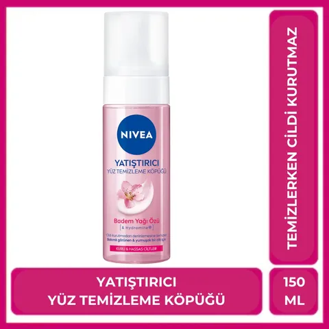 Пена для умывания Nivea для сухой кожи 150 мл