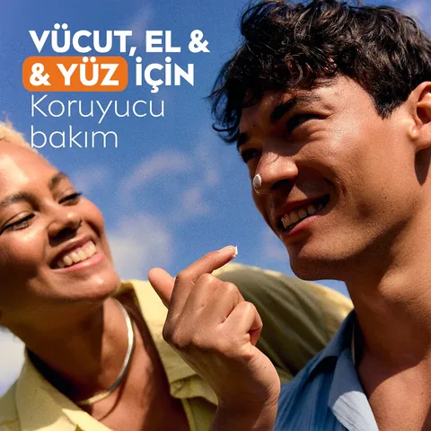 Крем Нивея Общий Уход 250 мл