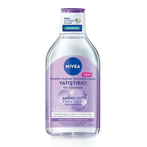 Бережное очищение: Мицеллярная вода Nivea для макияжа 400 мл
