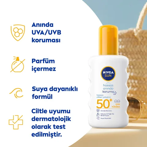 كريم واقي شمس نيڤيا صن سنسيتيف بروتيكشن SPF 50+ 200 مل Nivea