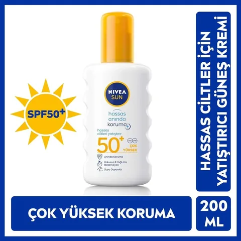 كريم واقي شمس نيڤيا صن سنسيتيف بروتيكشن SPF 50+ 200 مل Nivea