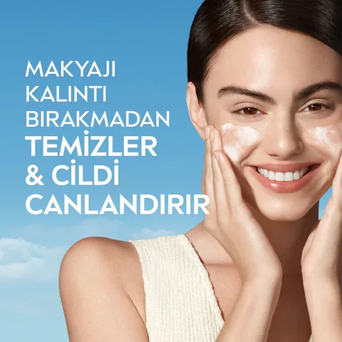 Гель для снятия макияжа Nivea Aqua Rose 150 мл