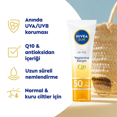 NIVEA كريم نيفيا صن المضاد للشيخوخة والبقع بعامل حماية 50 من الشمس للوجه 50 مل