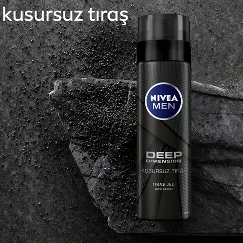 Nivea Men Deep Flawless Shaving Gel 200 ml