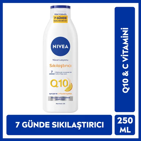 Обретите упругую кожу: Nivea Q10 Лосьон для тела 250 мл