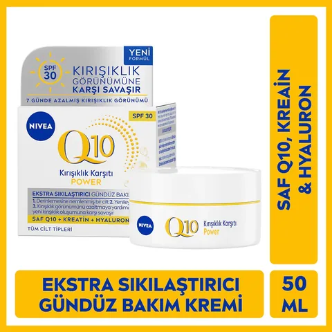 Обретите упругость кожи с Nivea Q10 Power SPF30