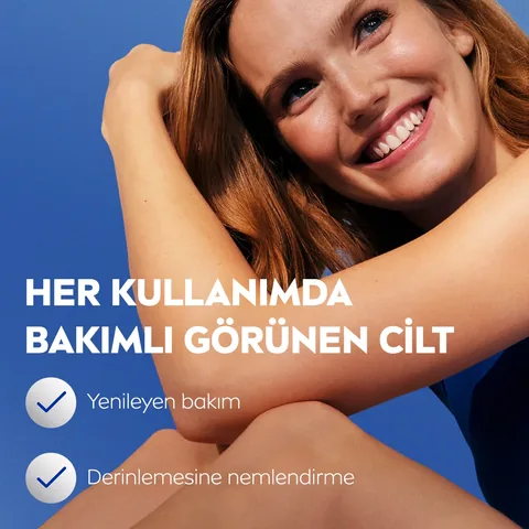 Лосьон для тела Nivea с алоэ вера 400 мл