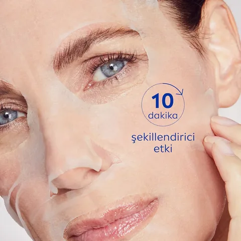 Маска для лица Nivea Cellular Extra Lift 1 шт.