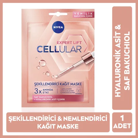 Омолодите кожу: Nivea Cellular Extra Lift Маска для лица
