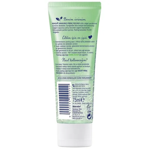 Nivea Purifying Rice Peeling 75 ml