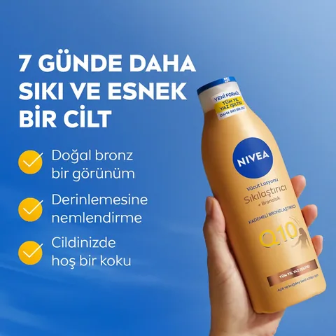 NIVEA لوشن نيفيا كيو 10 لشد البشرة 200 مل