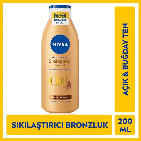 Лосьон для тела Nivea Q10 с эффектом загара 200 мл