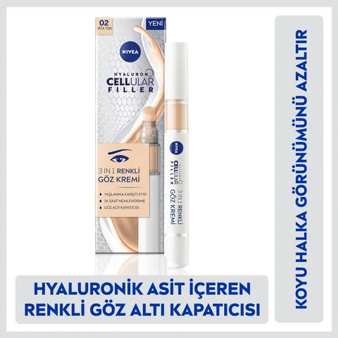 NIVEA كريم نيفيا للعناية بالعين وإخفاء الهالات السوداء بحمض الهيالورونيك وحشو الخلايا 15 مل لون متوسط