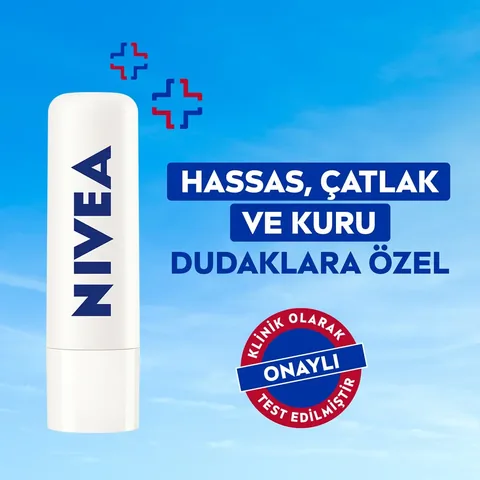 NIVEA كريم نيفيا ميد ريبير للعناية بالشفاه 4.8 جرام