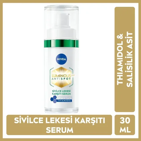Обретите сияющую кожу с сывороткой Nivea Luminous 630