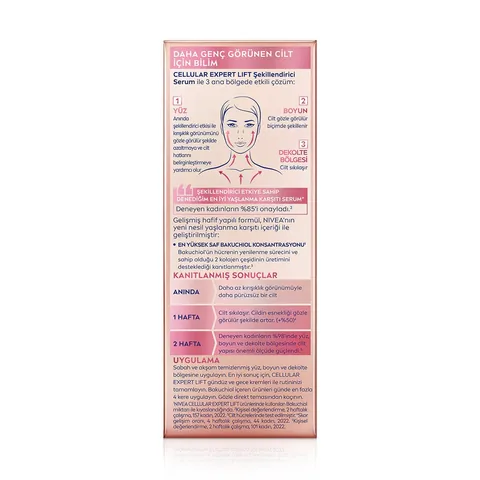 Сыворотка Nivea Cellular Expert Lift 30 мл
