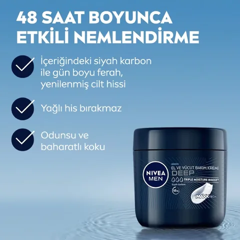 Крем для рук и тела Nivea Men Deep 400 мл