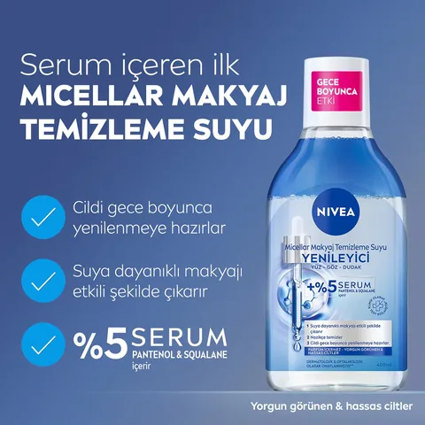 NIVEA ماء ميسيلار منعش لإزالة المكياج من نيفيا 400 مل