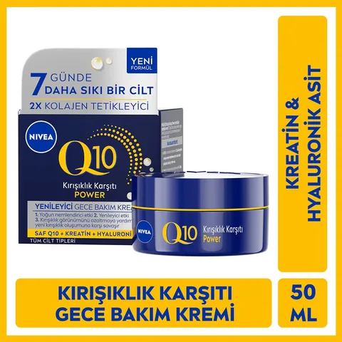 Nivea Q10 Skin Firming Anti-Wrinkle Face Night Cream 50 ml