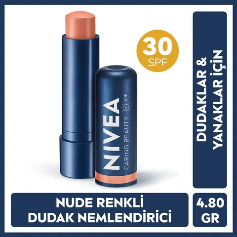 Увлажните и защитите: Nivea Caring Beauty Nude SPF30
