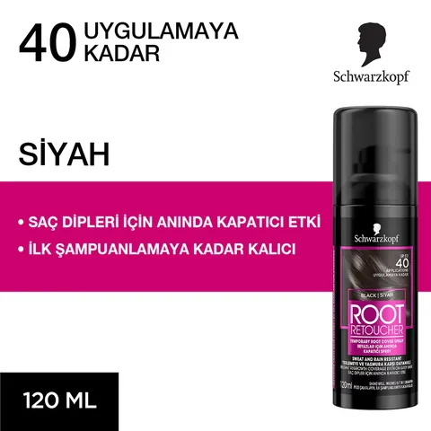 Schwarzkopf شوارزكوف روت منقح أسود 100 مل