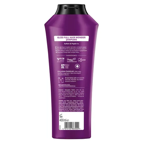 Шампунь Gliss Full Hair Wonder 400 мл