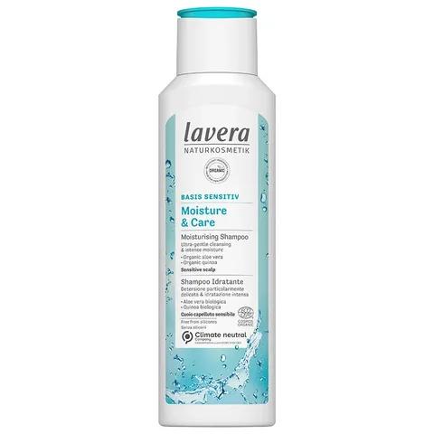 Увлажняющий шампунь Lavera Basis Sensitiv 250 мл
