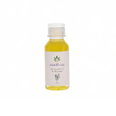 Herb and Oil زيت اللافندر من عشبة وزيت 113 مل