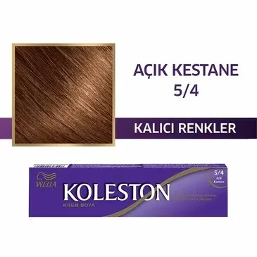 Краска для волос Wella Koleston 5/4 светлый каштан в тубе