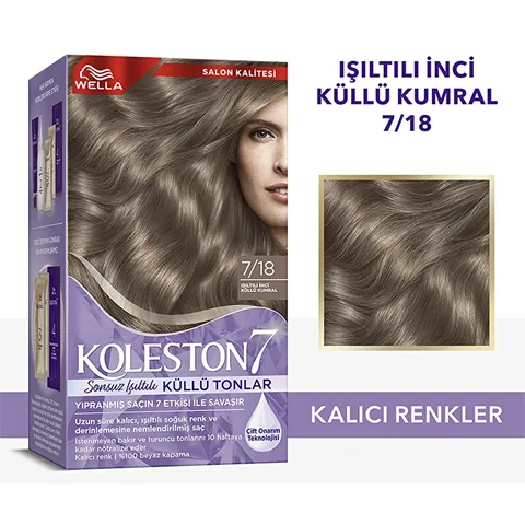 Wella Koleston مجموعة ويلا كوليستون 7 درجات لون أشقر رمادي لؤلؤي مضيء 7/18