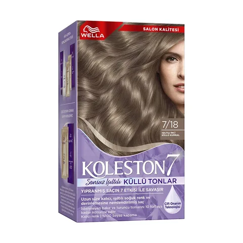 Wella Koleston مجموعة ويلا كوليستون 7 درجات لون أشقر رمادي لؤلؤي مضيء 7/18