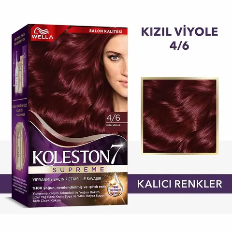 Краска для волос Koleston Wella 4/6 Красно-фиолетовый 1 шт.