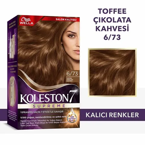 Краска для волос Wella Koleston Supreme 6/73 Трюфельный шоколад