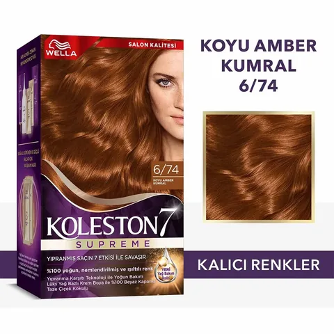 Wella Koleston ويلا كوليستون صبغة شعر تيراكوتا 6/74