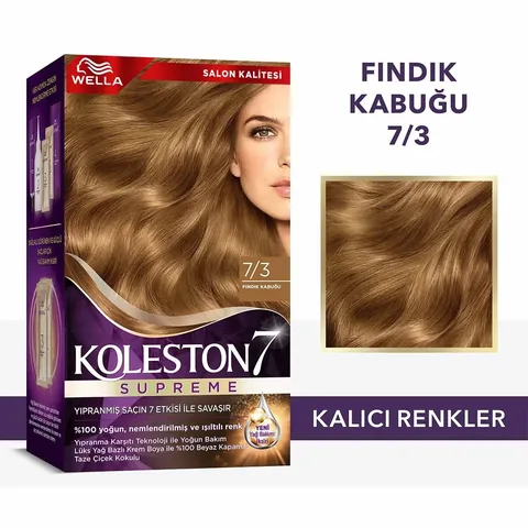 Wella Koleston صبغة شعر ويلا كولستون سوبريم 7/3 قشر البندق