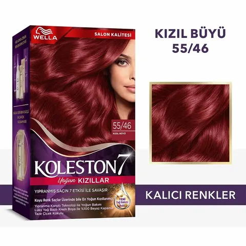 Wella Koleston صبغة شعر ويلا كولستون سوبريم 55/46 أحمر سحري