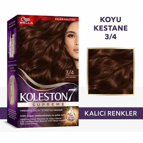 Wella Koleston صبغة شعر ويلا كولستون سوبريم 3/4 كستنائي غامق
