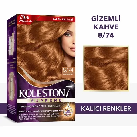 Koleston صبغة شعر كولستون ويلا سوبريم 8/74 بني غامض، قطعة واحدة