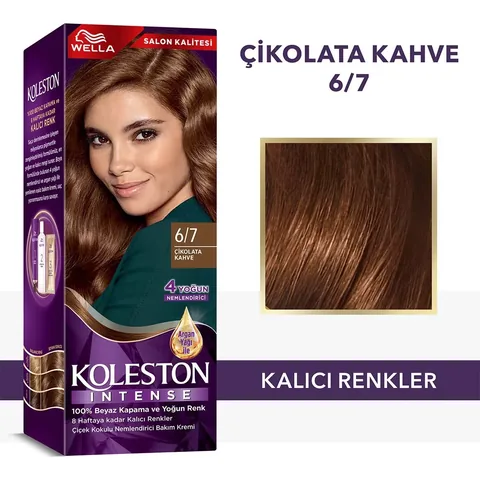 Wella Koleston صبغة شعر ويلا كولستون المكثفة 6/7 بني شوكولاتة