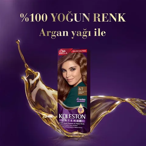 Wella Koleston صبغة شعر ويلا كولستون المكثفة 6/7 بني شوكولاتة