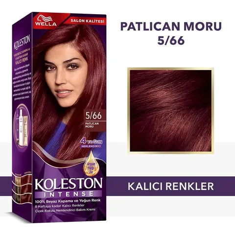 Wella Koleston صبغة شعر ويلا كوليستون المكثفة 5/66 باذنجاني بنفسجي